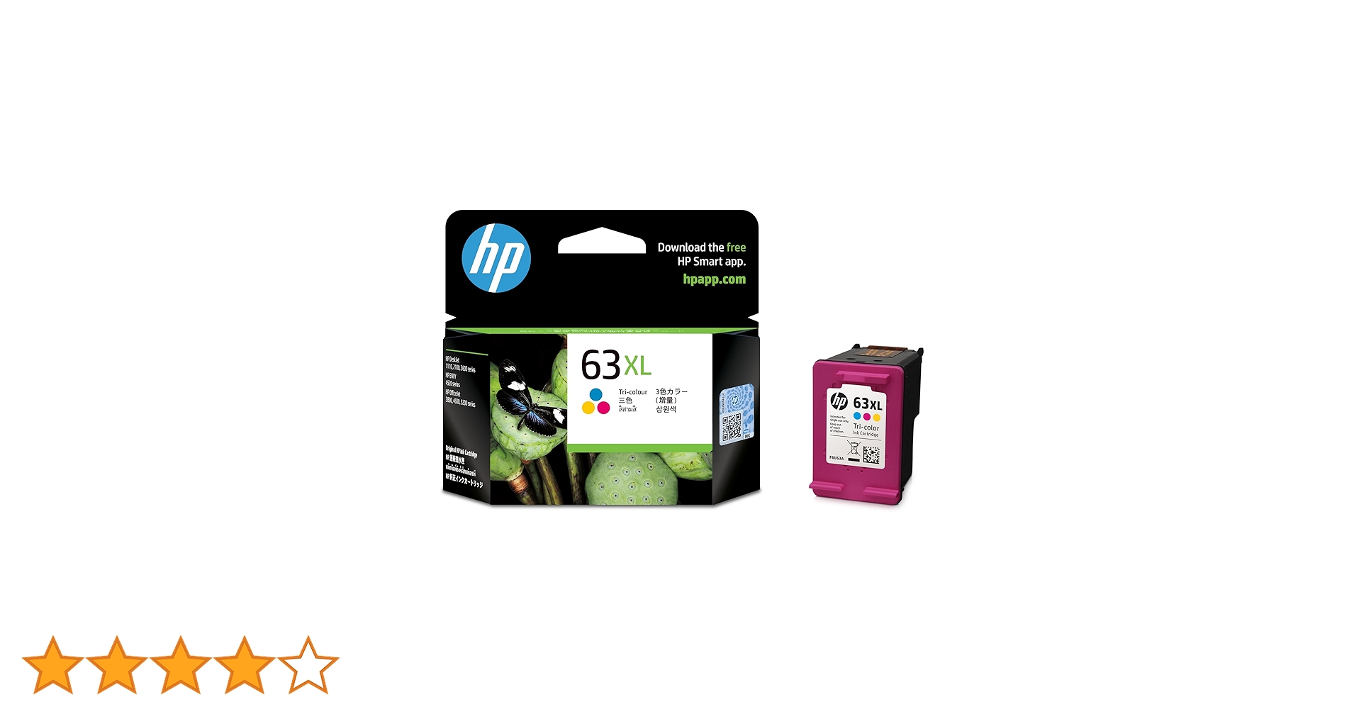 HP 63XL 3色カラー(増量) 6つセット、純正 Amazon.co.jp: 【Amazon.co.jp 限定】HP 63XL インクカートリッジ 黒